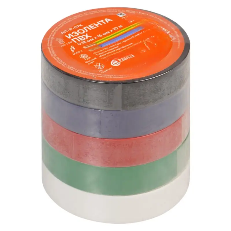 Изолента ПВХ, набор 5 шт.(син.,чёр.,кр.,зел., бел.), 15 мм*10 м