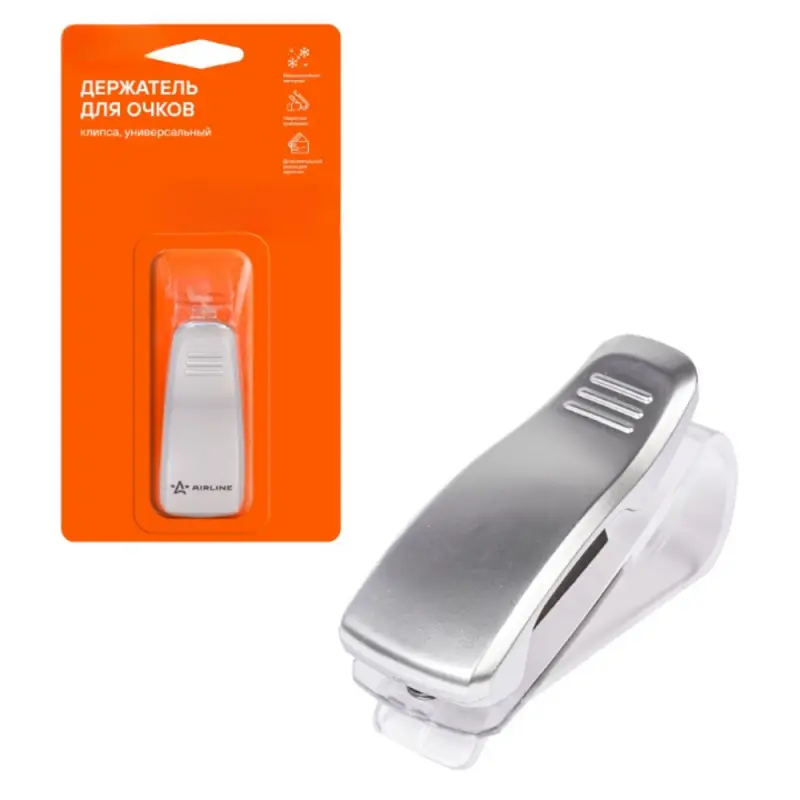 Держатель для очков