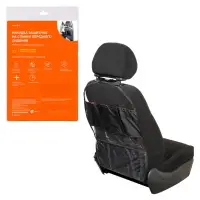 Накидка защитная на спинку переднего сиденья (65*50 см)