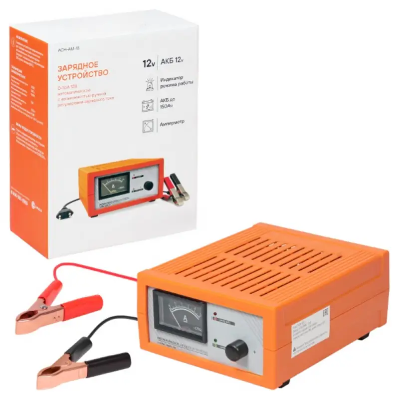 Зарядное устройство 0-10А 12В импульсное, амперметр