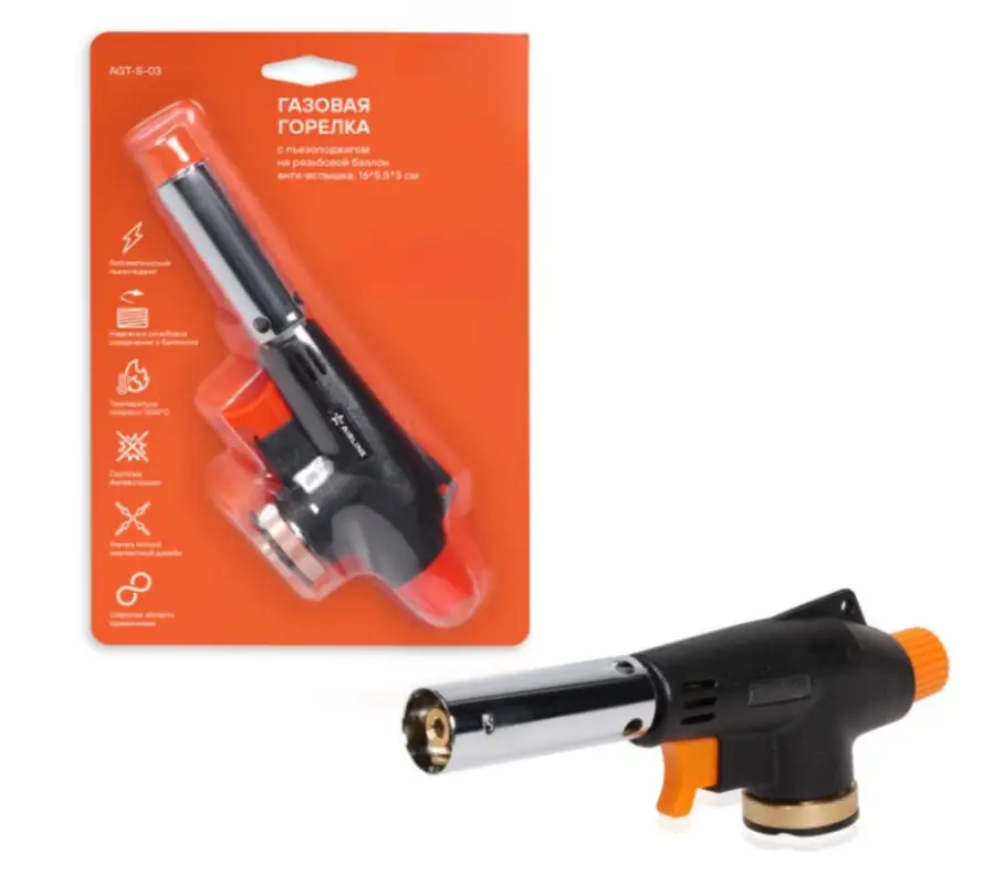 Горелка газовая на резьбовой баллон, пьезоподжиг, анти-вспышка