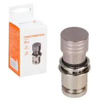 Прикуриватель иномарки алюминий Д21х23мм