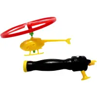 Заводная игрушка Вертолет с запуском