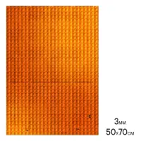 Шумоизоляция (вибро) "Main 3" PRO (50*70 см) КС, 3 мм, фольга