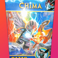 Мини фигурки герои Chima Чима