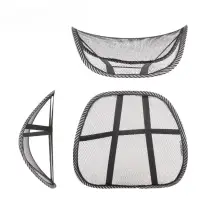 Поддержка спины анатомическая, черная