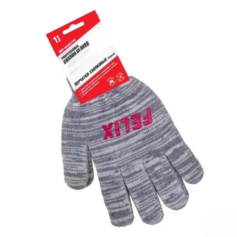 Перчатки хлопк. с ПВХ-покр. (серые)