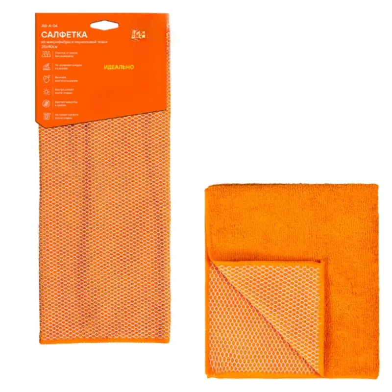 Салфетка из микрофибры и коралловой ткани
