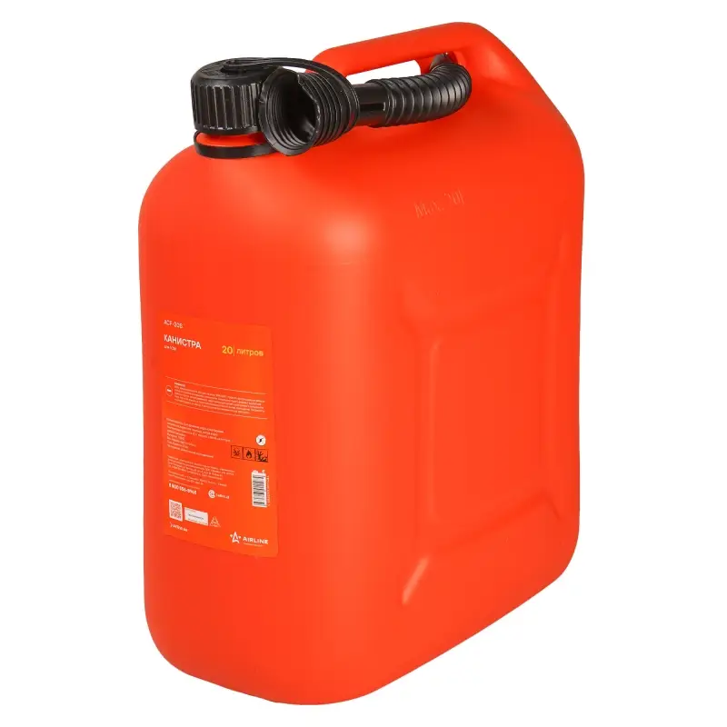 Канистра 20л пластиковая