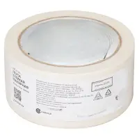 Лента клейкая малярная (скотч), 48 мм*30 м, белая