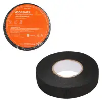 Изолента для жгутирования проводки 19 мм*15 м, антискрип