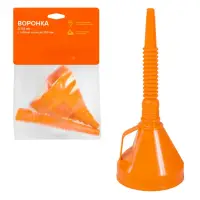 Воронка D-135мм с гибким носиком, L=350мм, латунная сетка