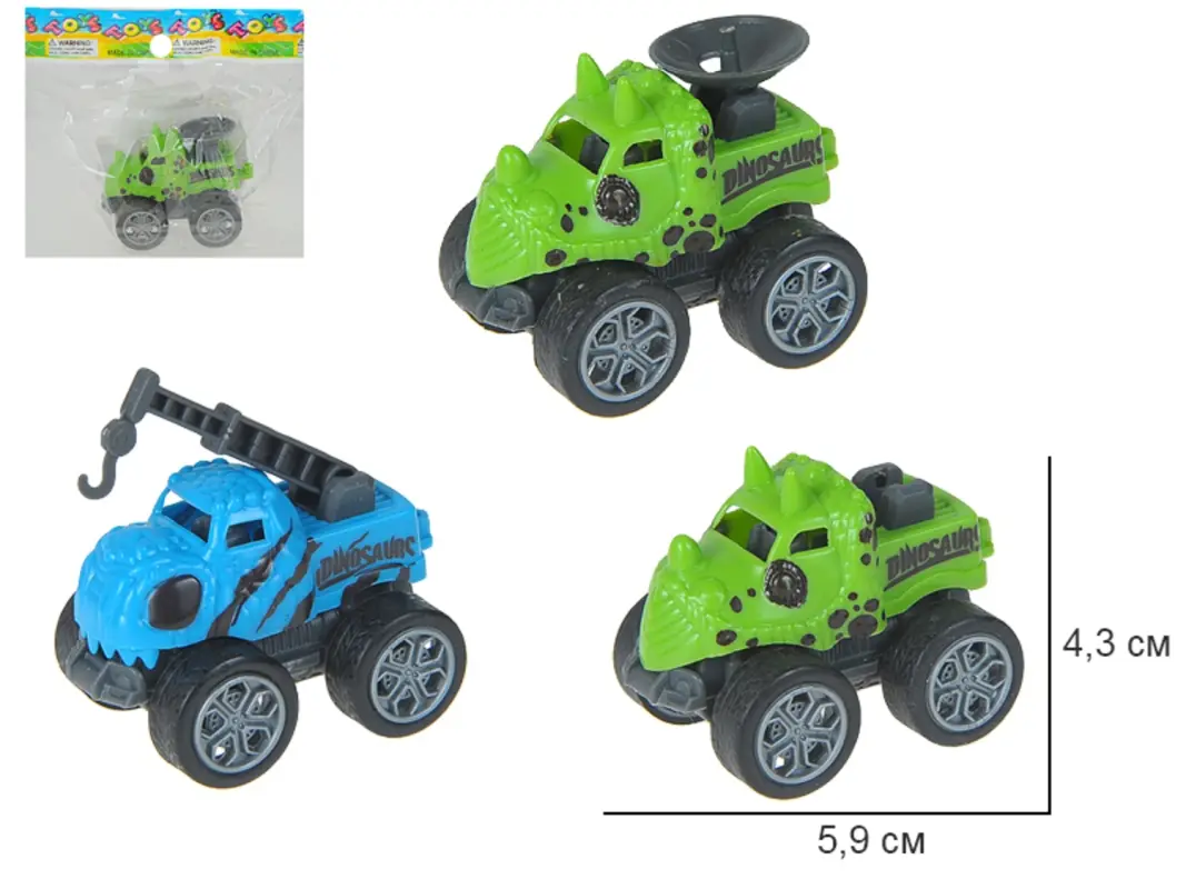 Машина Динозавр 3 вида в ассортименте
