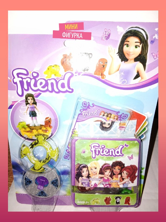 Конструктор куколка Friends вращающая