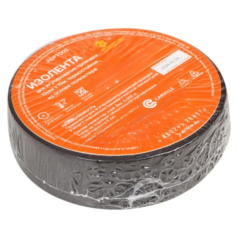 Изолента для жгутирования проводки 19 мм*25 м, термостойкая
