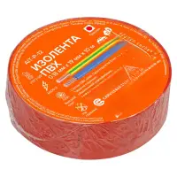 Изолента ПВХ, красная, 19 мм*10 м