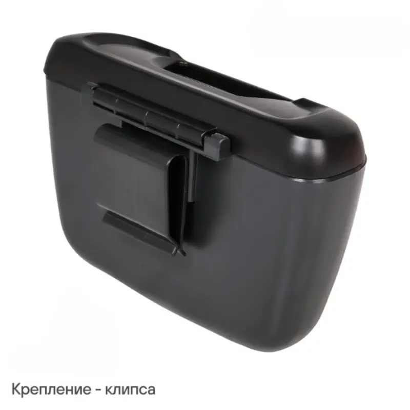 Ведёрко для мусора на дверной карман, черное