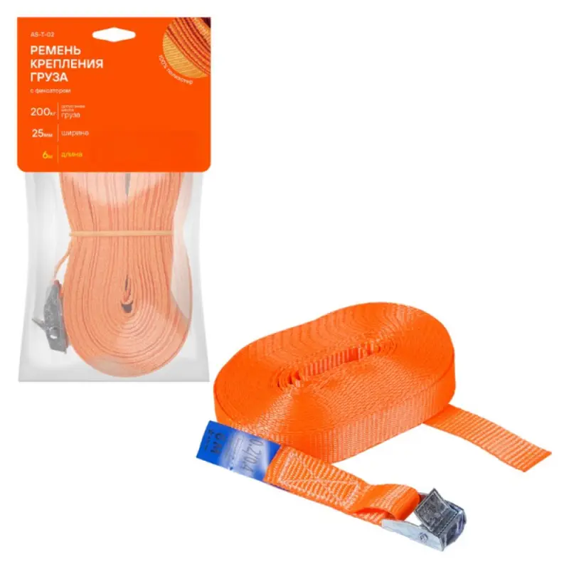 Ремень крепления груза с фиксатором 200 кг, 6 м