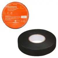 Изолента для жгутирования проводки 19 мм*20 м, антискрип