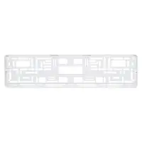 Рамка под номерной знак "Белая", с планкой