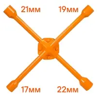 Ключ баллонный крестовой усиленный