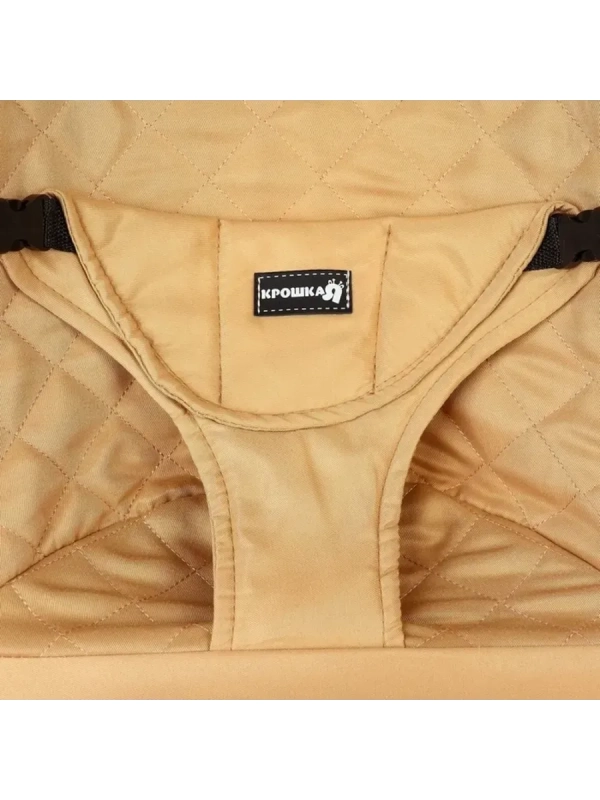 Шезлонг для комфортного отдыха малыша