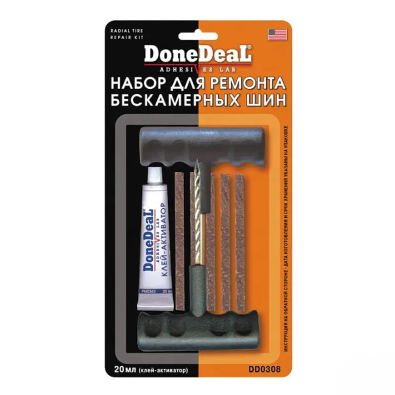Набор для ремонта бескамерных шин