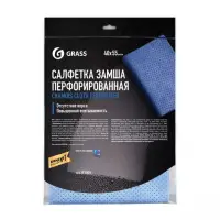 Салфетка замша перфорированная 40х55см