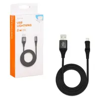 Кабель USB - Lightning (Iphone/IPad) 2м, нейлоновый
