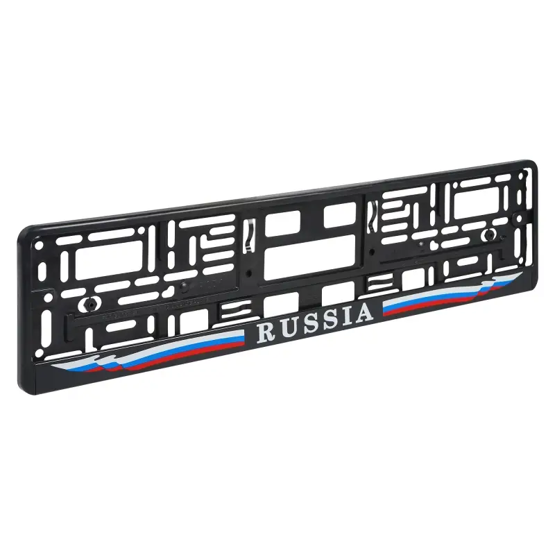 Рамка под номерной знак "Russia", с планкой