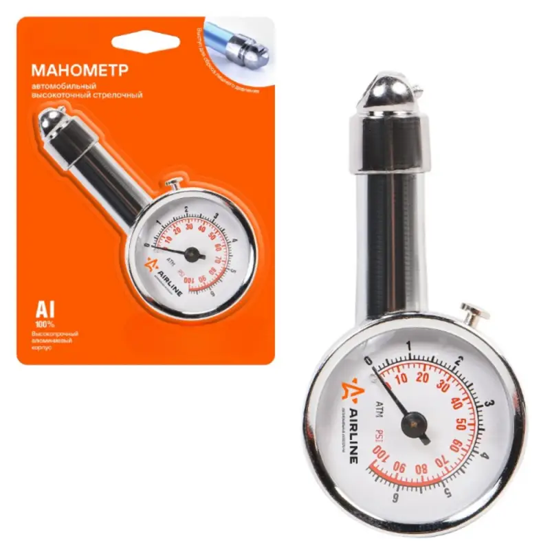 Манометр стрелочный металл. 7 АТМ