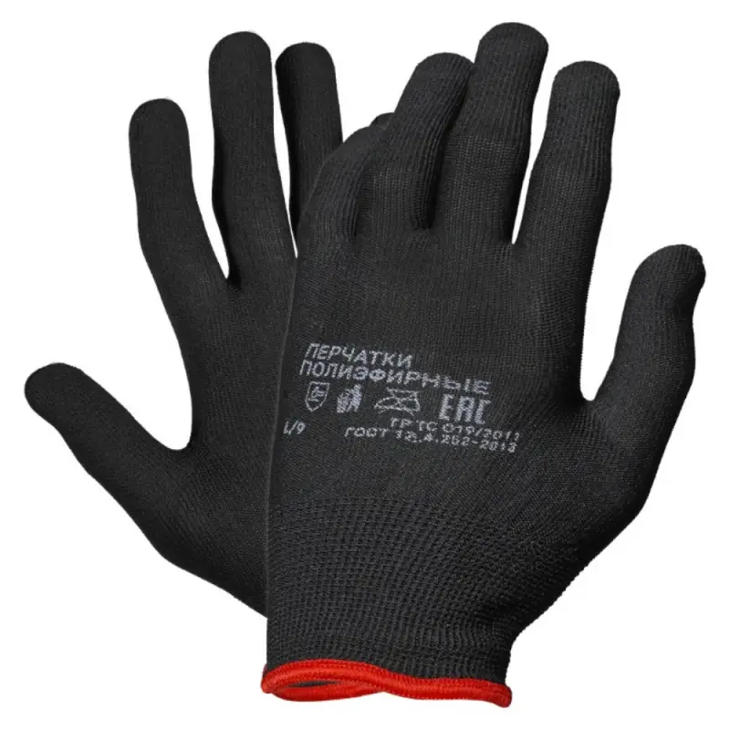 Перчатки полиэфирные (L) черные
