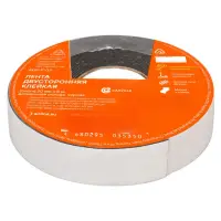 Лента двусторонняя клейкая (скотч), 20мм*5м, EVA вспененная