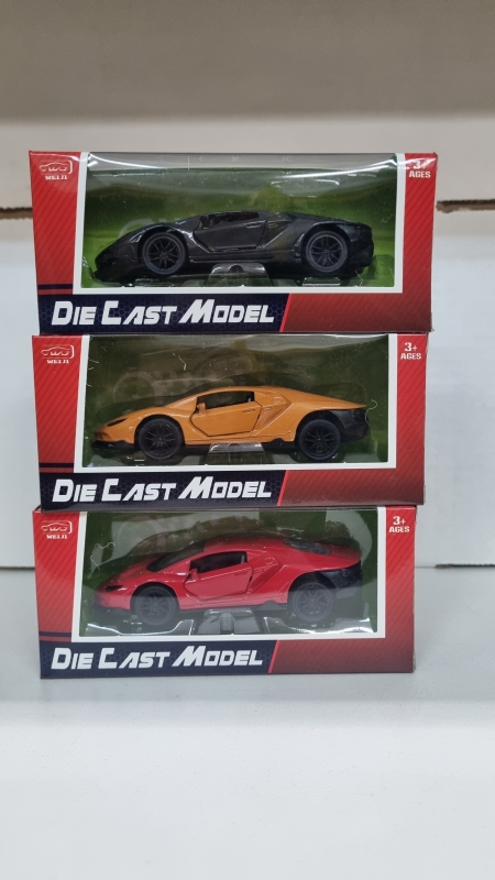 Машинка детская суперкар металлическая Машинка детская суперкар металлическая