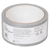Лента клейкая армированная (скотч), 48 мм*10 м, серая