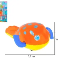 Рыбка заводная водоплавающая 8 см