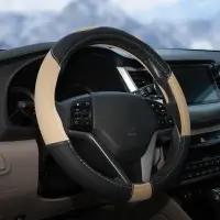 Оплетка на руль, искусственная замша/кожа, песочная/черная, 38 см