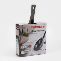 Сковорода, d=24 см, съёмная ручка, стеклянная крышка, антипригарное покрытие, цвет светлый мрамор Сковорода, d=24 см, съёмная ручка, стеклянная крышка, антипригарное покрытие, цвет светлый мрамор