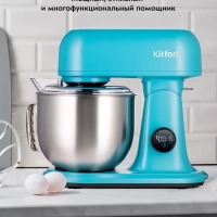 Цельнометаллический планетарный НДС 10