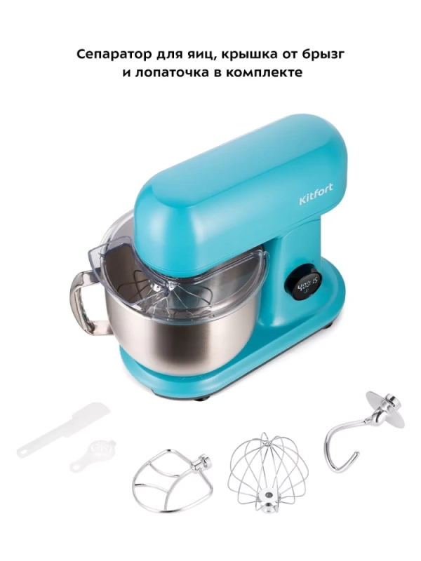 Цельнометаллический планетарный НДС 10