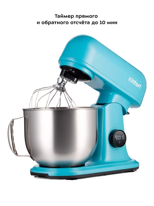 Цельнометаллический планетарный НДС 10