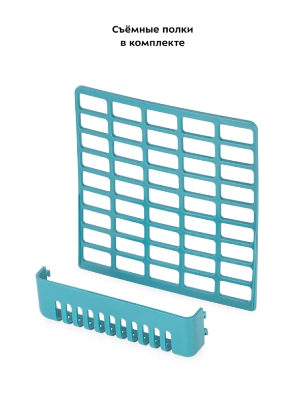 Холодильник для косметики НДС7