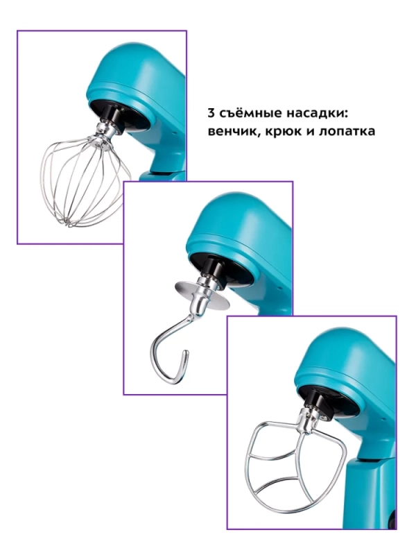 Цельнометаллический планетарный НДС 10