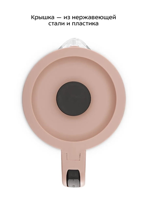 Чайник электрический стеклянный КТ-6781 - 1,5 л