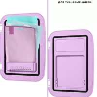 Холодильник для косметики НДС5