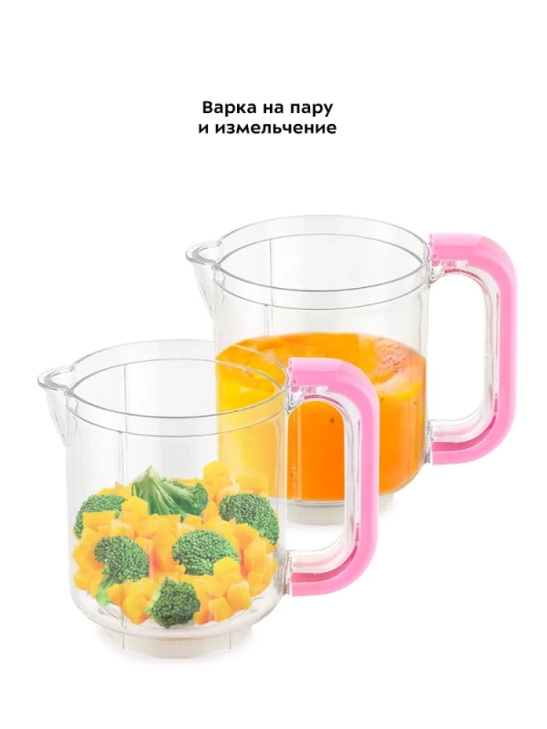 Блендер-пароварка для детей КТ-2326 - 300 Вт НДС20