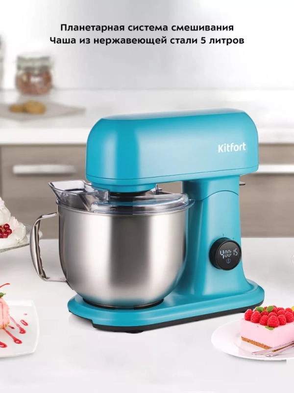 Цельнометаллический планетарный НДС 10