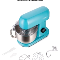 Цельнометаллический планетарный НДС 10