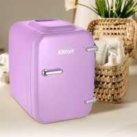 Холодильник для косметики НДС5