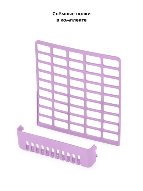 Холодильник для косметики НДС5